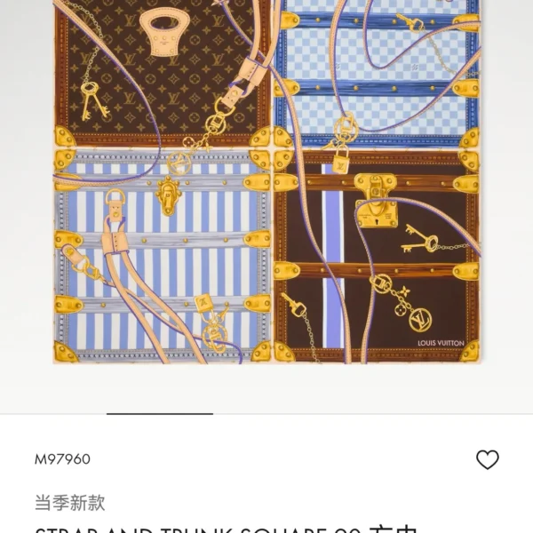 SCLV0005-01 Louis Vuitton Silk Square Scarf