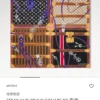 Louis Vuitton Silk Square Scarf