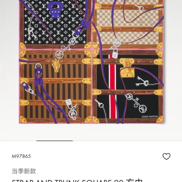 SCLV0006-01 Louis Vuitton Silk Square Scarf