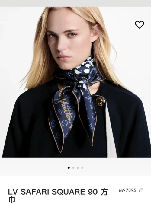 Louis Vuitton Double-Sided Scarf