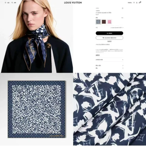 Louis Vuitton Double-Sided Scarf