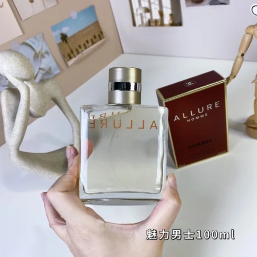 Chanel Allure Homme Men's Fragrance 100ml