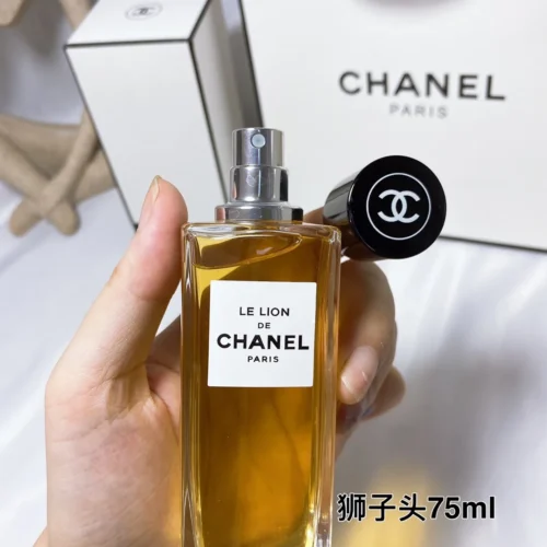 Chanel Le Lion de Chanel Unisex Fragrance 75ml