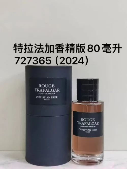 Dior Rouge Trafalgar Esprit De Parfum Unisex 80ml