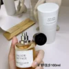 Dior Balade Sauvage Unisex Fragrance 125ml