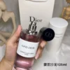Dior Gris Dior Unisex Fragrance 125ml