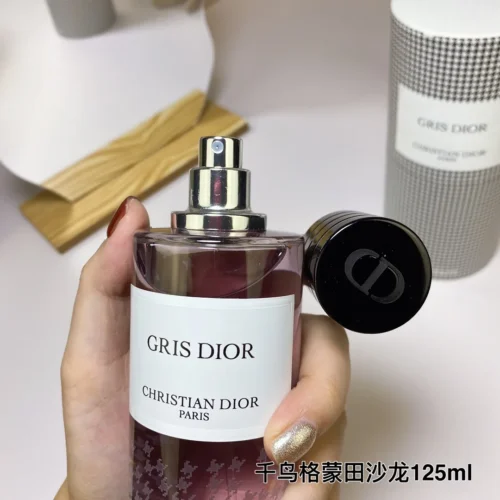 Dior Gris Dior New Look Limited Edition Unisex Fragrance 125ml