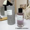 Dior Gris Dior New Look Limited Edition Unisex Fragrance 125ml