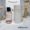 Dior Fragrance 125ml