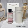 Dior Fragrance 125ml