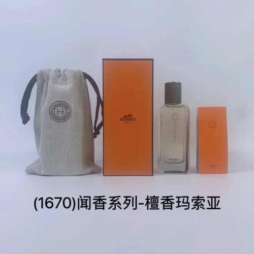 Hermes Unisex Fragrance 100ml