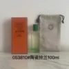 Hermes Unisex Fragrance 100ml