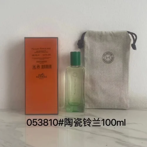 Hermes Unisex Fragrance 100ml