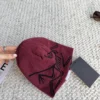 Arc'teryx Skeleton-Motif Jacquard Knitted Beanie with a Fold-Over Cuff - Ref. HTARCTERYX0003