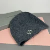 Balenciaga Unisex Knitted Beanie with Lettering Logo - Ref. HTBALENCIAGA0001