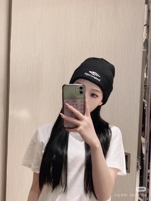 Balenciaga Unisex Knitted Beanie with Lettering Logo - Ref. HTBALENCIAGA0012