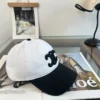 Celine Unisex Baseball Cap with a Clean, Minimalist Profile - Ref. HTCELINE0014