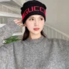 Gucci Wool-Cashmere Double-Layer Knitted Hat with Headband-Style Trim - Ref. HTGUCCI0001