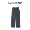 Balenciaga Men's Printed Trousers