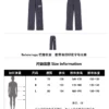 Balenciaga Men's Printed Trousers