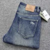 Dior Men's Denim Jeans - Ref. MWDIOR0031