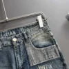 Dior Men's Denim Jeans - Ref. MWDIOR0042
