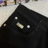 Dior Men's Corduroy Trousers - Ref. MWDIOR0047