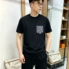 Dior Men's Coordinated Menswear Set - Ref. MWDIOR0085