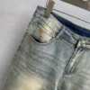 Louis Vuitton Men's Printed Jeans - Ref. MWLV0005