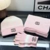 Chanel Soft-Touch Three-Piece Winter Hat, Scarf and Gloves Set - Ref. SCCHANEL0016