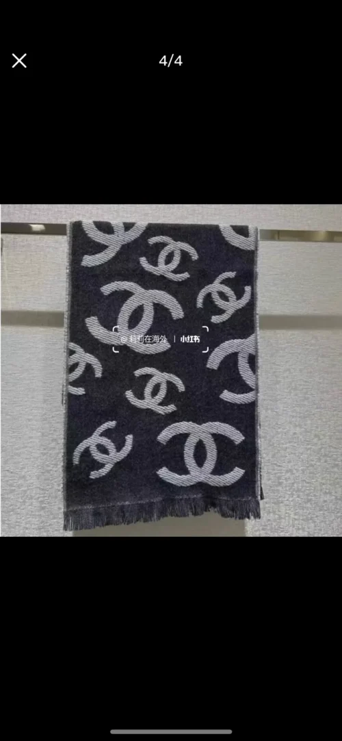 Chanel 26C Smoky Gray and White Wool-Blend CC Jacquard Scarf - 184 x 38 cm - Ref. SCCHANEL0026