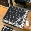Chanel Reversible 18-Momme Silk Twill Square Scarf - 90 x 90 cm - SCC2577