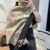 Chanel 25B Reversible Cashmere Shawl with CC Jacquard in Milk-Tea Beige and Black - Ref. SCCHANEL0149