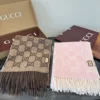 Gucci 100% Cashmere Scarf with a Two-Tone Gradient and Logo Motif - Ref. SCCOACH0020