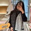 Coach Scarf - Four-Color Collection Reference
