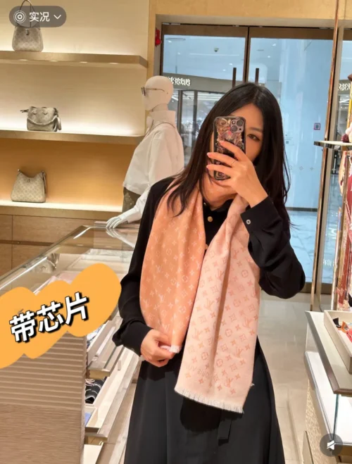 Coach Scarf - Four-Color Collection Reference