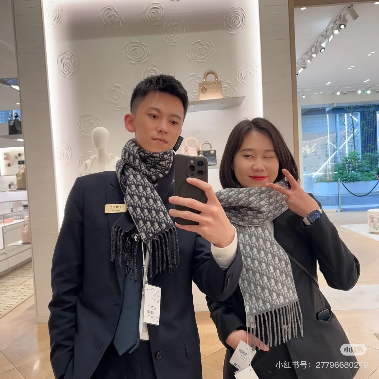 Dior Unisex 100% Cashmere Two-Tone Monogram Scarf - 150 x 18 cm - Ref. SCDIOR0003
