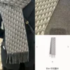 Dior Unisex 100% Cashmere Two-Tone Monogram Scarf - 150 x 18 cm - Ref. SCDIOR0003