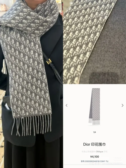 Dior Unisex 100% Cashmere Two-Tone Monogram Scarf - 150 x 18 cm - Ref. SCDIOR0003