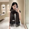 Dior DD-Motif Scarf with Delicate Fringed Edges - 36 x 180 cm - Ref. SCDIOR0033