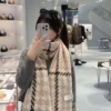 Dior Houndstooth Scarf with Delicate Fringed Edges - Ref. SCDIOR0039