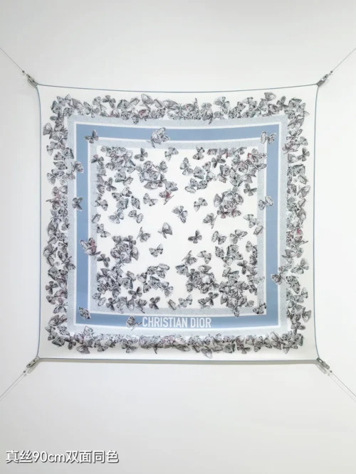 Dior Camo Papillon Reversible 18-Momme Silk Twill Square Scarf - 90 x 90 cm - SDO2520 - Ref. SCDIOR0046