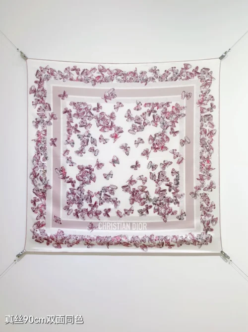 Dior Camo Papillon Reversible 18-Momme Silk Twill Square Scarf - 90 x 90 cm - SDO2520 - Ref. SCDIOR0047