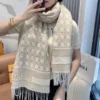 Dior Cashmere Cannage Scarf with Silver-Tone Thread Detailing - Ref. SCDIOR0067