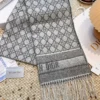 Dior Cashmere Cannage Scarf with Silver-Tone Thread Detailing - Ref. SCDIOR0068