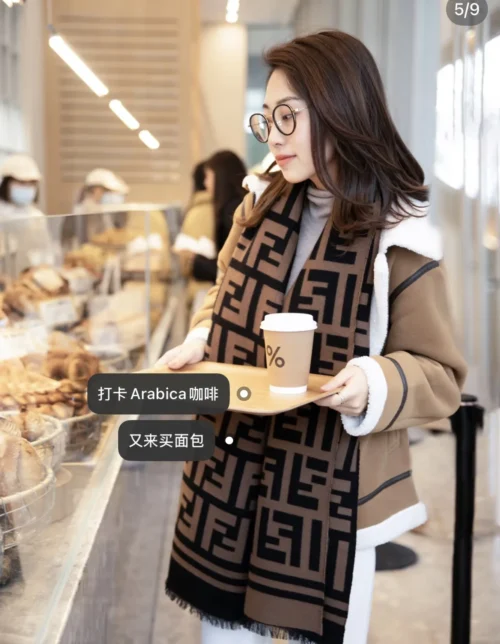 Fendi Reversible Wool Scarf for Autumn and Winter - 35 x 180 cm