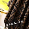 Fendi Pure Cashmere FF Hooded Cape and Shawl with Large Pockets - Ref. SCFENDI0040
