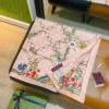 Gucci Animal and Floral Reversible 18-Momme Silk Twill Square Scarf - 90 x 90 cm - SGC2507