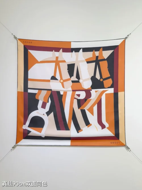Gucci Allover Equestrian Reversible 18-Momme Silk Twill Square Scarf - 90 x 90 cm - SGC2508