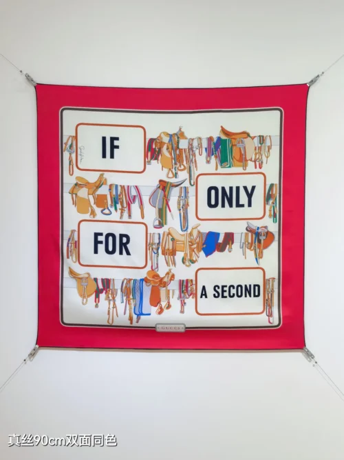 Gucci Reversible 18-Momme Silk Twill Square Scarf - 90 x 90 cm - SGC2520